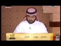 خائن الحرمين لايجوز قتال اسرائيل لانهم مسلمين خائن الحرمين لايجوز قتال اسرائيل لانهم مسلمين