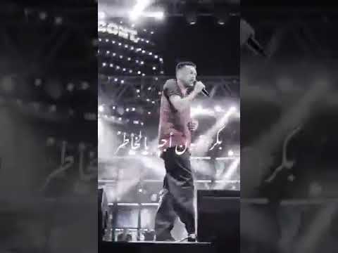 امي ربتني مقاتل Subscribe Like حالات ويجز