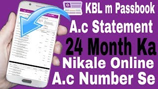 How to m passbook | KBL m passbook | Karnataka Bank Passbook mini statement kaise dekhe hai