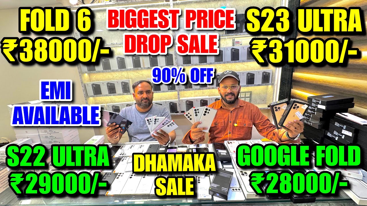 मात्र! 🔥 ₹500/- से Open BOX Mobile सीधा MOBILE की FACTRY से ख़रीदो 😱| Second Hand IPhone & Android