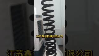 auto spring flocking line