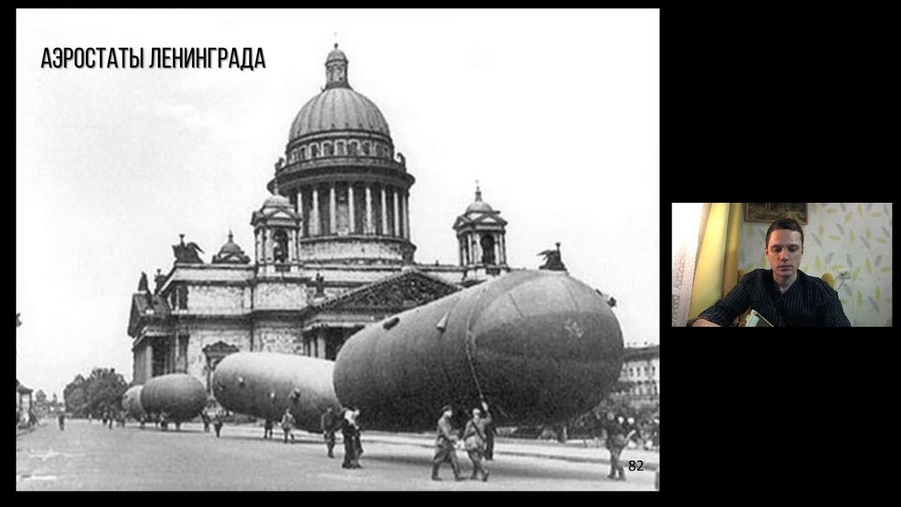 исаакиевский собор во время войны