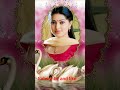 Priyathama Jayam Telugu song