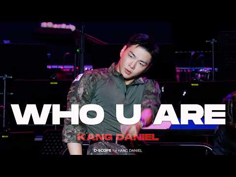 [4K 60p] 강다니엘 군복 깨워(Who u are) 정면 직캠 - 261009 K-밀리터리 페스티벌 춘천대첩 #KANGDANIEL