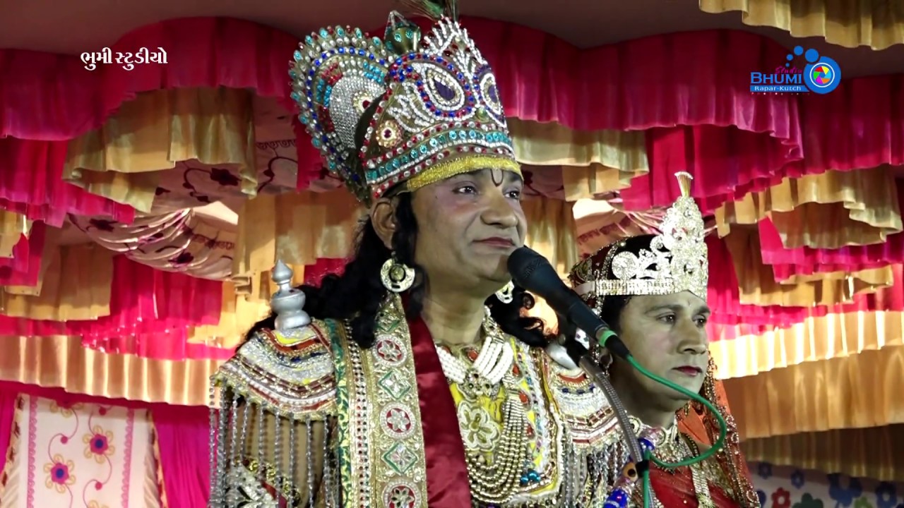 Ramamandal Paragpar-Rapar l| patiya- AJAR-Kutch ll FULL HD PART 4 || BHUMI STUDIO RAPAR