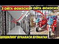 АРЗОН ЖОЙИДАН ГИЛАМ ВА МОТОЦИКЛЛАР | НАСИЯГА ХАМ САВДО КИЛАМИЗ ШОШИЛИНГ