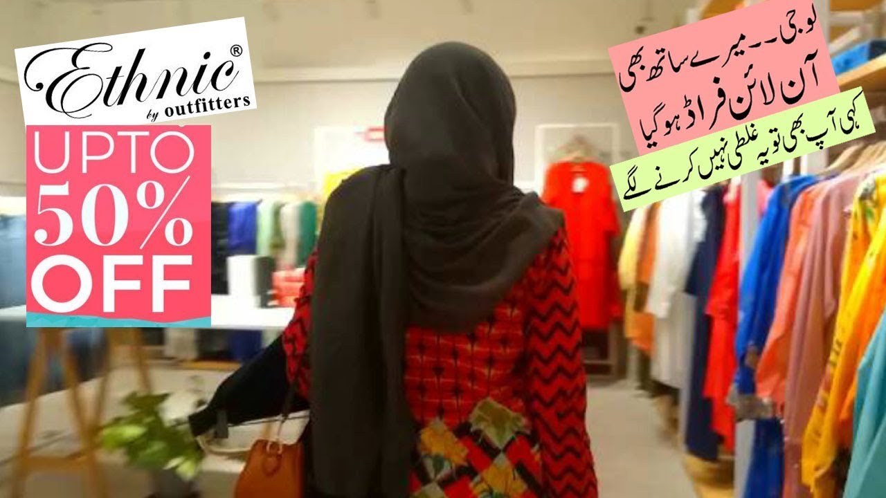 Ethnic 50% off Outfitters SALE - Review by Fizza Style