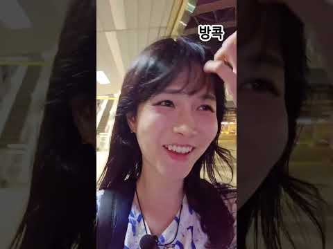 태국 방콕🇹🇭귀가길1