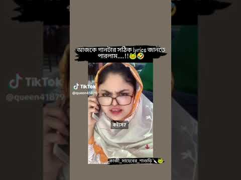 #funnyvideo