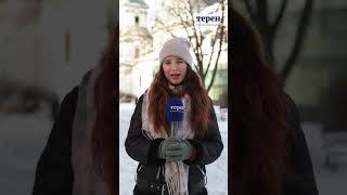 Дорогі читачі. Редакція Терену вітає вас із Новим роком. Дякуємо, що ви з нами