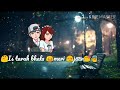 New WhatsApp status sad video || only for my jaan || Gaurav Ranker Whatsapp Status Video Download Free