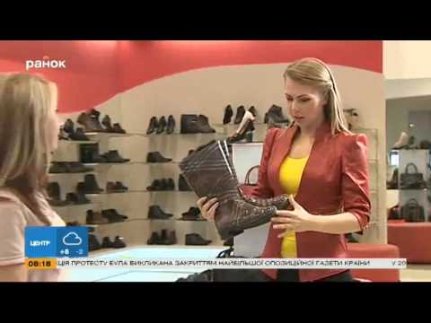 Как выбрать резиновые сапоги - Утро - Интер Как выбрать резиновые сапоги - Утро - Интер