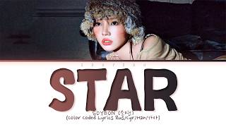 SOYEON STAR Color Coded Lyrics (Перевод на русский)