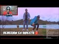 [Reaccion] Young Eiby & Lenny Tavárez - Perra (Video Oficial) 🐩