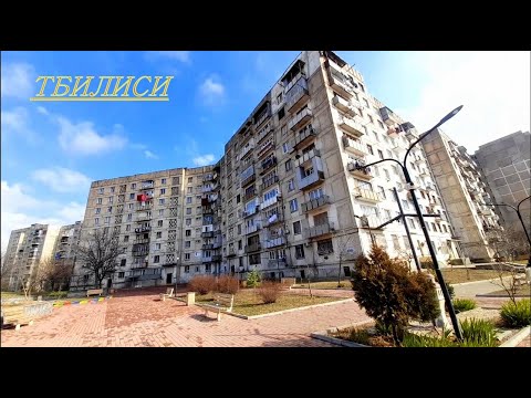 Тбилиси 16.02.2022  Для тебя моя сестричка