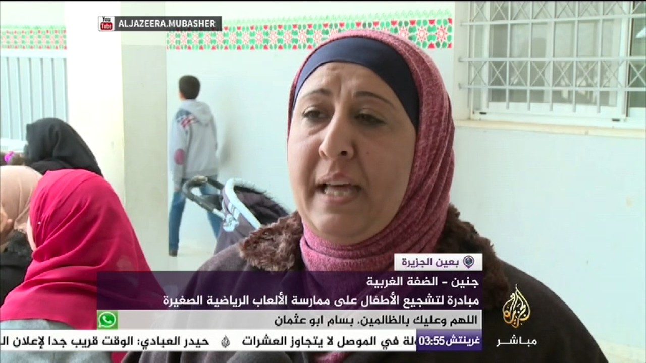 بعين الجزيرة.. غزة شهدت وفاة 3 رضع منعوا من العلاج بالخارج وتحذر من وفاة المزيد
