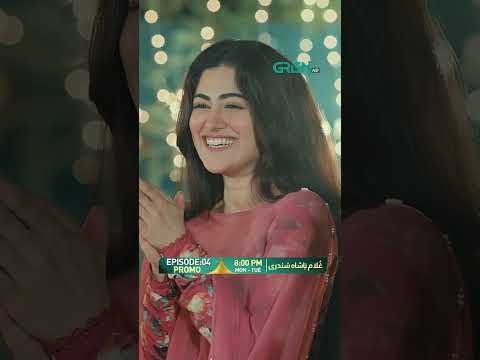 Ghulam Bashah Sundri Episode 04 Promo Shorts Shortsfeed Pakistanidrama Greentv Ghulam Bashah Sundri Episode 04 Promo Shorts Shortsfeed Pakistanidrama Greentv