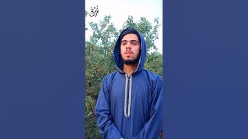 ربنا الله🤍 - القارئ: #محمد_دياب #نفحات_شبان