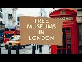 Бесплатные музеи в Лондоне / ПРИВИДЕНИЯ