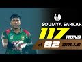 Soumya Sarkar's 117 Run's Against Zimbabwe || 3rd ODI || Zimbabwe tour of Bangladesh 2018
