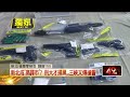 地方治安與校園安全事件頻傳，槍擊、虐童、暴力與糾紛案件引發關注