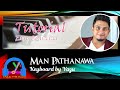 Man Pathanawa ( මං පතනවා ) |  Ashan Fernando | SLOW Tutorial