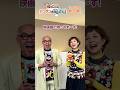 映画『パンタンと約束の星』公開まであと1日！