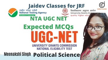 NTA UGC NET I Expected MCQs on Political Science Part 1 I Political Science