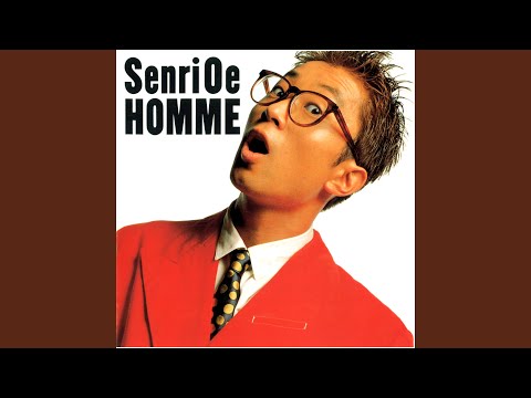 Kakkou Warui Furarekata