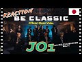 [FILIPINO REACTION VIDEO] ||  🇯🇵 JO1 | 'BE CLASSIC' Official MV