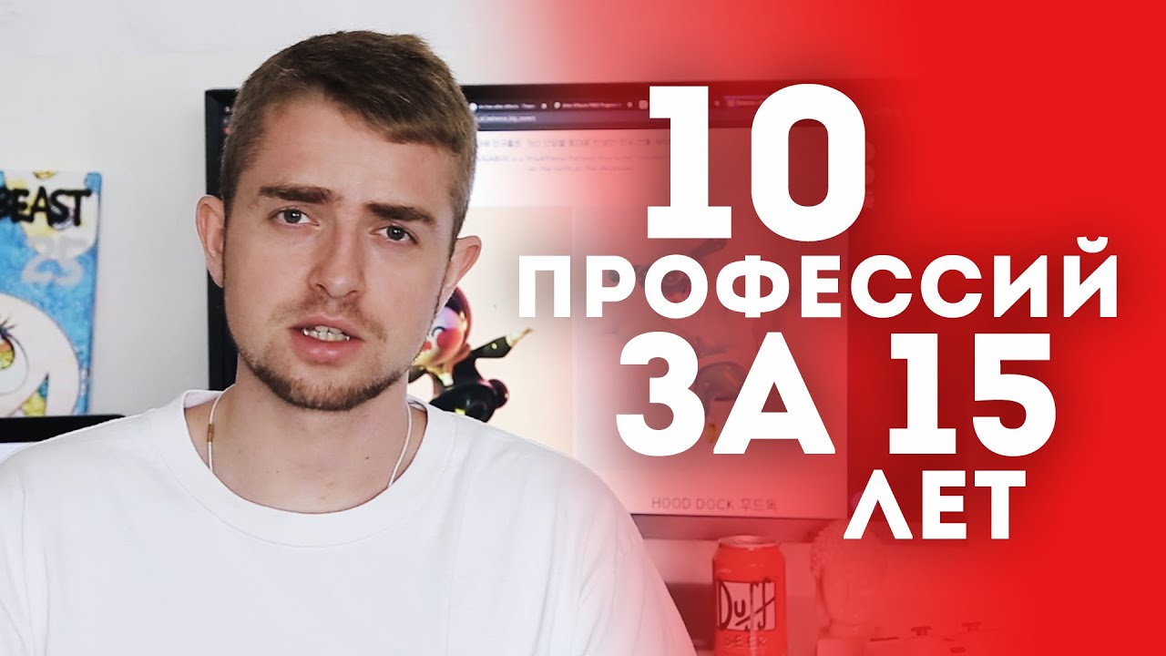 От дизайна и одежды до фото и видео. Как найти свое дело и зарабатывать? | STOLETOV