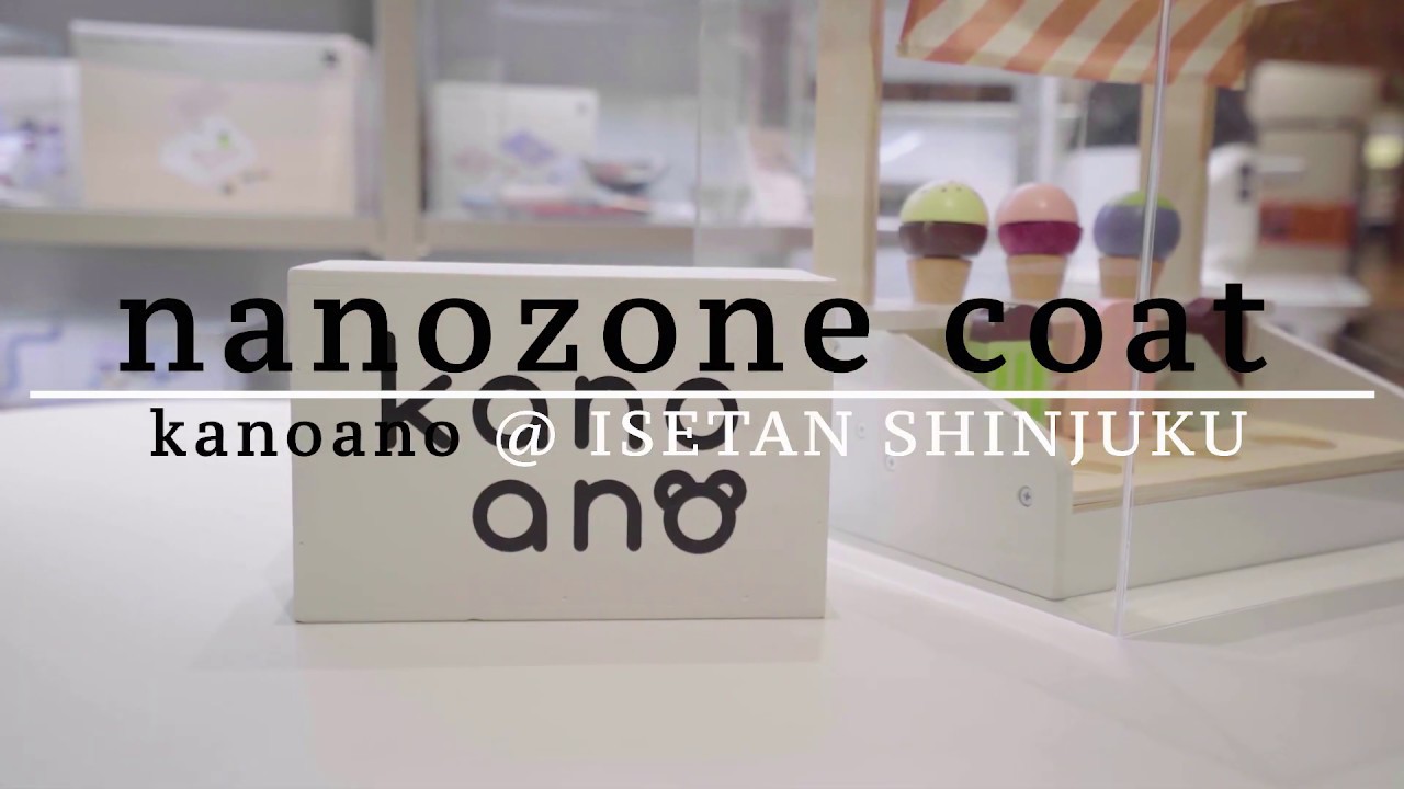 nanozone SOLUTION】あらゆる場所が手術室並みに永続的抗菌