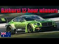 Bathurst 12 hour winners 2011-2020
