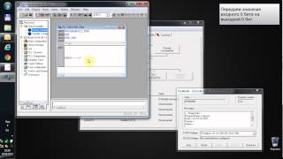 Connect Codesys & FluidSim via ezOpc
