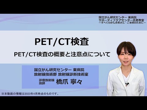 ペットの直腸検査が重要な理由と健康診断での必要性