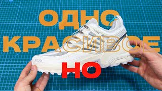 Просто вышка! Но... Salomon ACS PRO