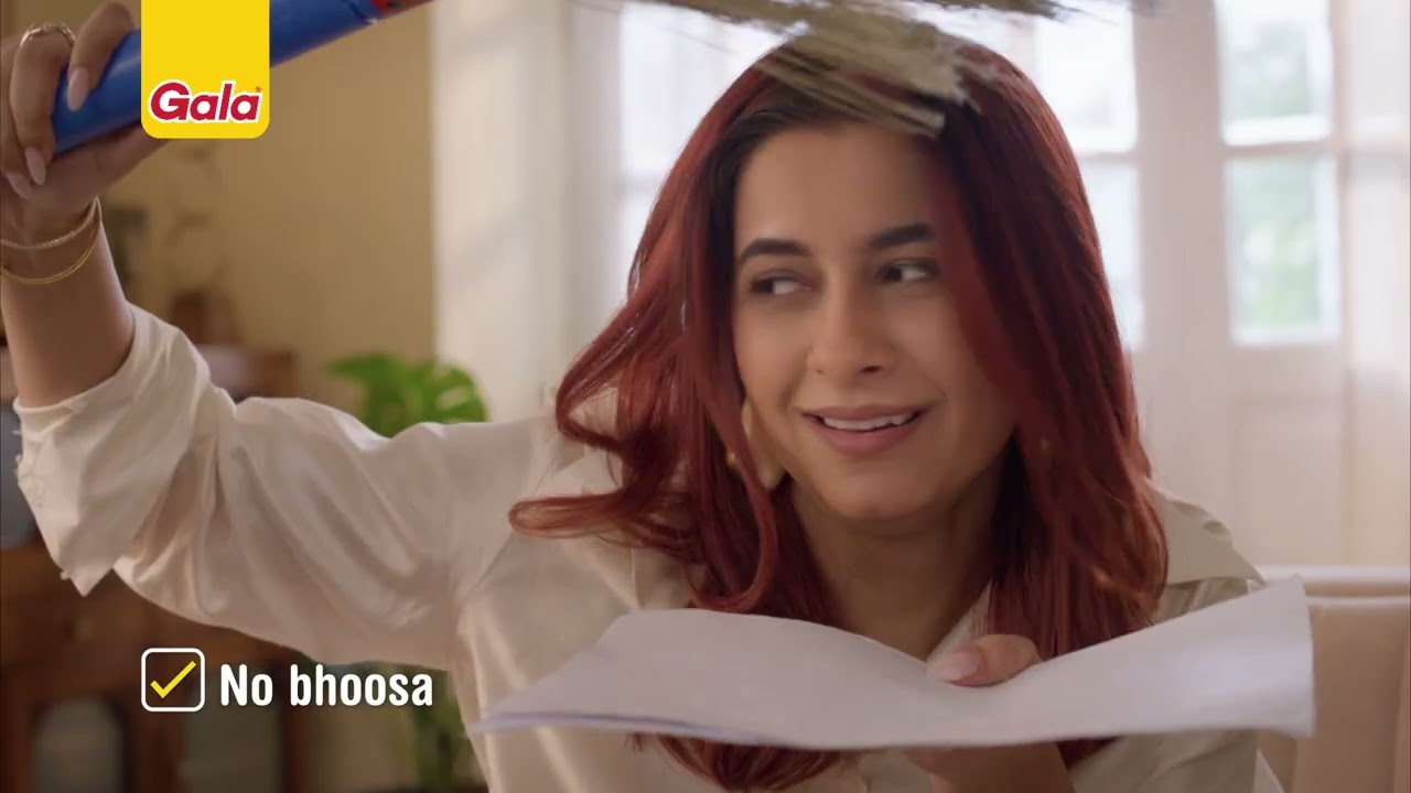 New Gala No Dust Broom