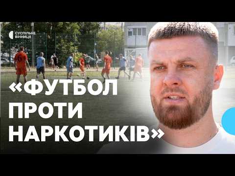 "Football Against Drugs" Tournament Held in Vinnytsia: Who Won?