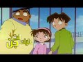 اشرف التخين عليه جن عفريت | كونان البورسعيدى
