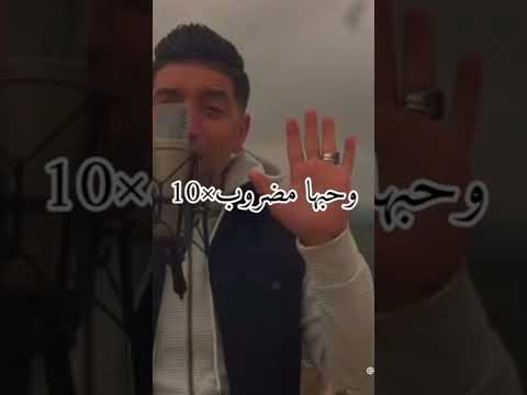 الأغنية العالمية الطوندونس إدريس الخياطي