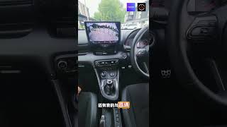 [MALAYSIA FIRST LOOK] 🔊 TEYES CC4 Pro: Best Sound Ever