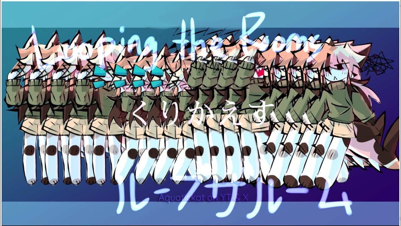 LOOPING THE ROOMS || Animation Meme