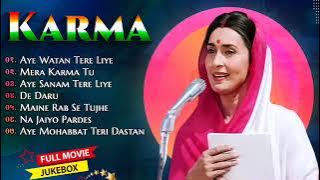 Karma | Full Album Jukebox | Dilip Kumar | Nutan | Jackie Shroff | Sridevi