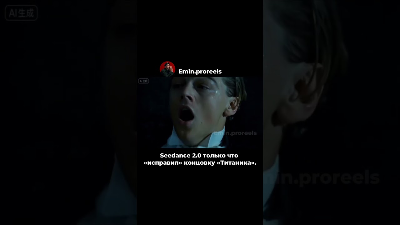 С выходом этой нейросети для киноиндустрии наступает конец.