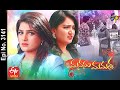 Manasu Mamata | 10th May 2021 | Full Episode No 3141 | ETV Telugu