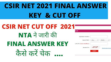 CSIR NET FINAL ANSWER KEY AND CUT OFF | CSIR UGC NET JUNE 2021 CUT OFF