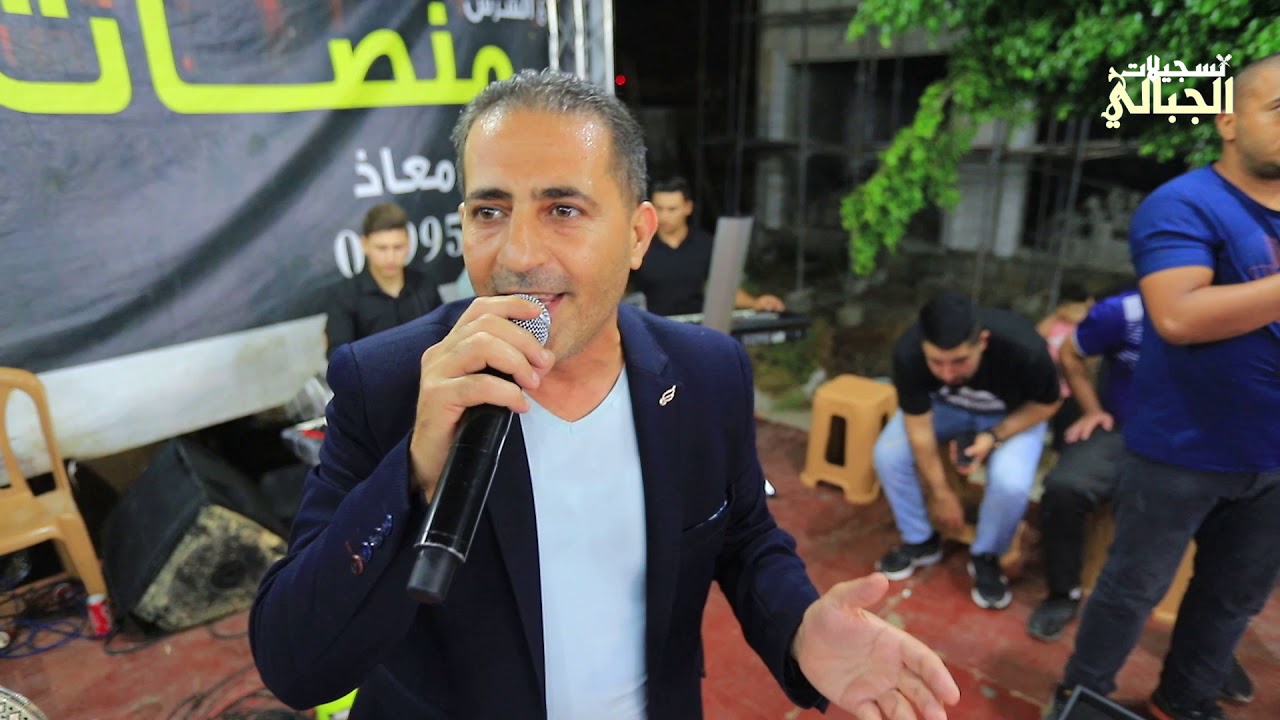 استقبال الموسم  الفنان علاء الجلاد سهرة العريس قاسم فتوح -طولكرم 2020 T,ALjabaly