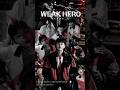 Weak Hero class 1 Telugu Review 🎬 | Story Rating and Opinion | Kdrama | Telugu Review#weakheroclass1
