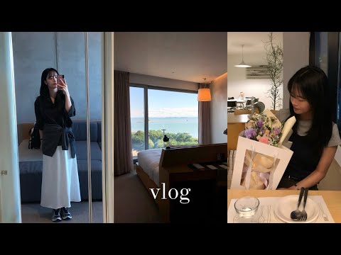 Vlog 공무원 직장인 브이로그 | 두 번째 겸직신청 | 생일 주간 🎂 |  발목 깁스를 하다 | 인천 네스트 호텔