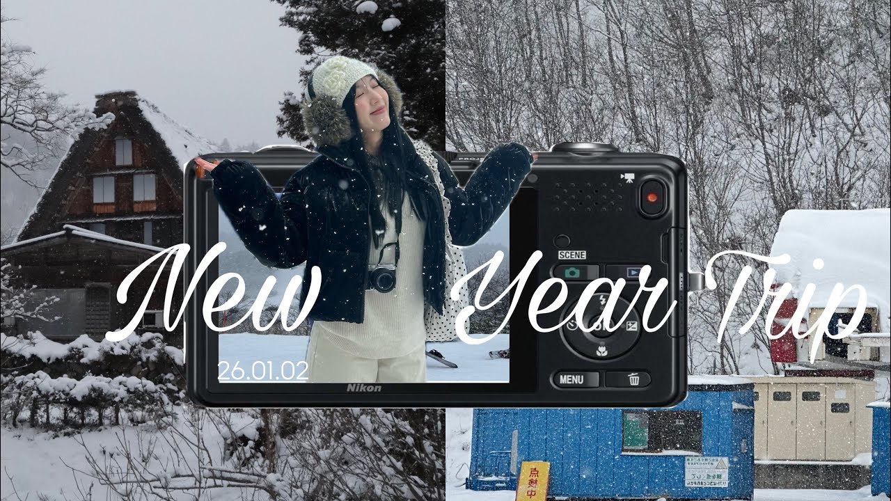 Làng cổ Shirakawago&Trượt tuyết ⛷️ |First Trip Of 2026|